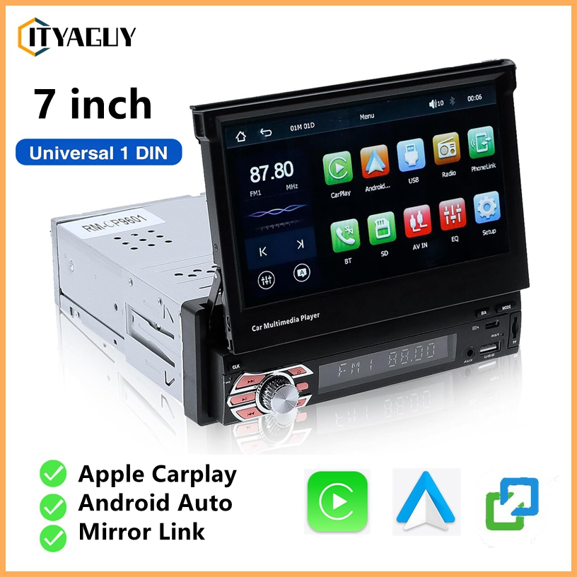เครื่องเล่น MP5 หน้าจอแบบยืดหดได้ขนาด 7 นิ้วเครื่องเล่นมัลติมีเดียในรถยนต์พร้อม CarPlay Android Auto