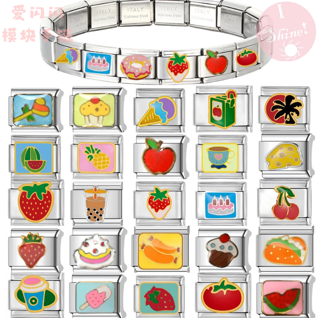 ยอดนิยมอาหารอร่อยอิตาเลี่ยน charm สร้อยข้อมือ Link fit 9 มม.สร้อยข้อมือสแตนเลส DIY เครื่องประดับทํา