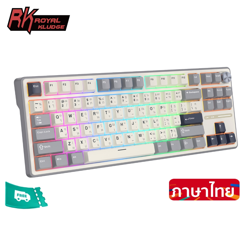 Royal Kludge RK R87Pro Half Grey 87 คีย์คีย์บอร์ดเกม 80% พร้อมคีย์บอร์ดแบบกลไกลูกบิด