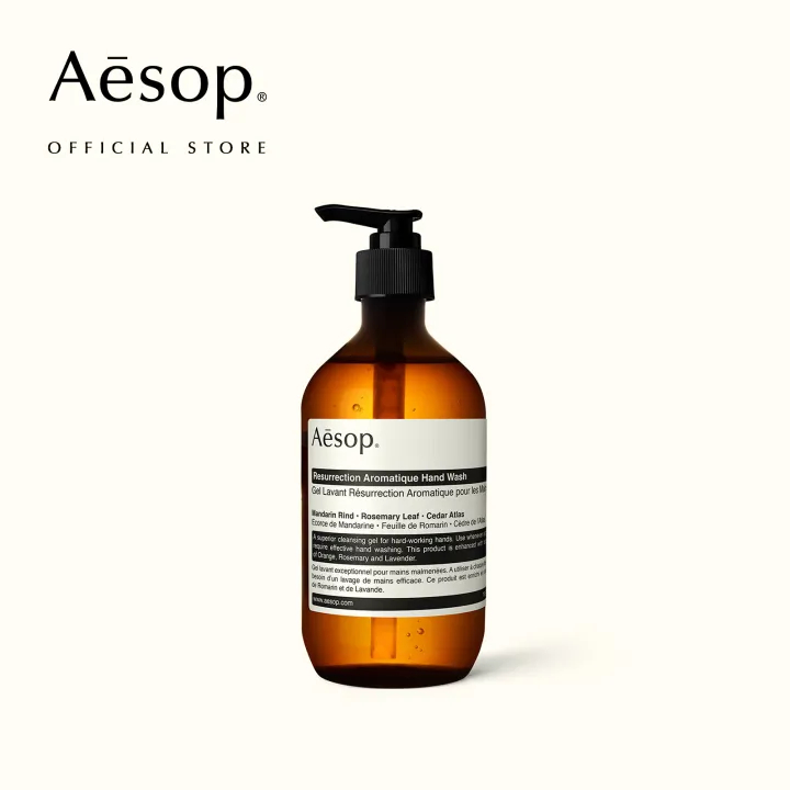 Aesop Classic Shampoo Hand Wash Body Lotion ครีมนวดผม