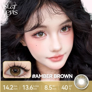 Starlens คอนแทคเลนส์ 1 คู่ สีเทา ตาอ่อน เหมาะกับการแต่งหน้า DIA14.214.5มม. 6 เดือน บิ๊กอาย contact lens