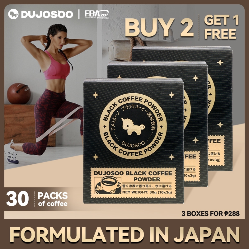 [ ซื้อ 2 ฟรี 1] DUJOSOO กาแฟดํา Americano Kofe ศูนย์ไขมันกรดไขมันทรานส์ 3g- แพ็ค 10 ชิ้น