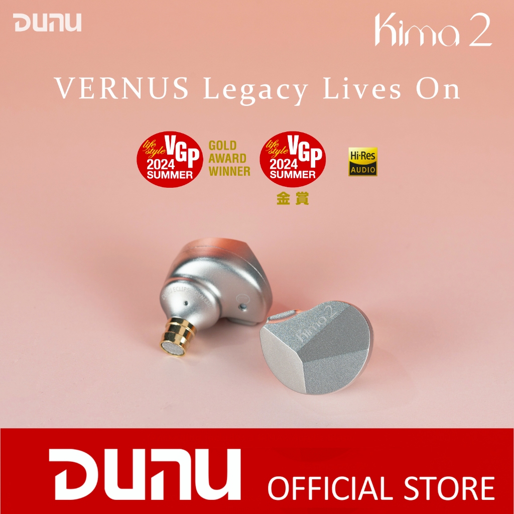 DUNU KIMA2 /KIMA 2 อัพเกรดจาก "VERNUS" Sound Mastery/DLC Composite Dome Dynamic Driver Q-Lock Mini Plug System