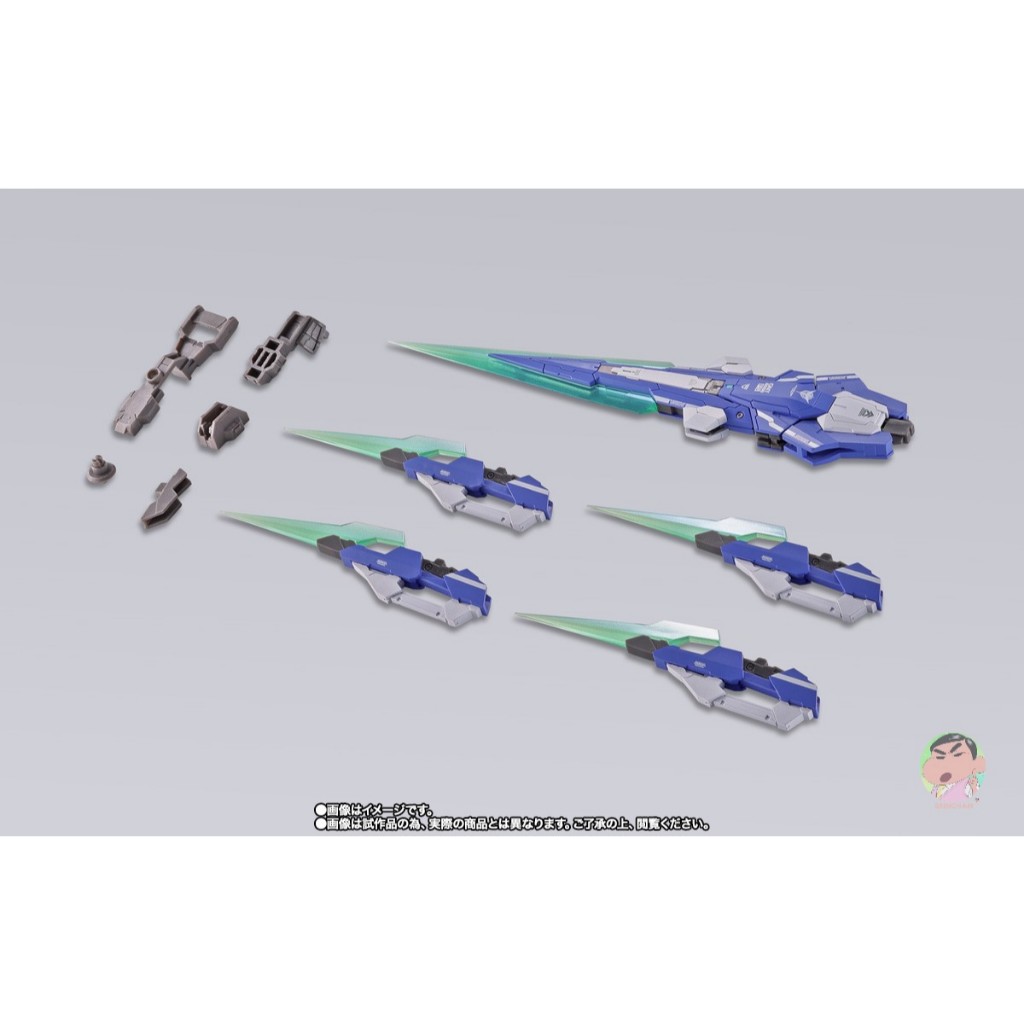 Bandai METAL BUILD 00 QAN[T] FULL SABER OPTION SET