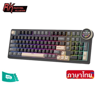Royal Kludge RK N99 Phantom Tri-Mode แบบมีสายบลูทูธ 2.4G ไร้สายพร้อมหน้าจอ TFT แป้นพิมพ์เครื่องกล