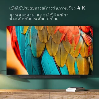 OTT กล่องทีวี Hi96 Pro Android 11.0 2.4G/5G WIFI รองรับ 4K Google Play นาฬิกาบน Disney hotstar YouTube Netflix