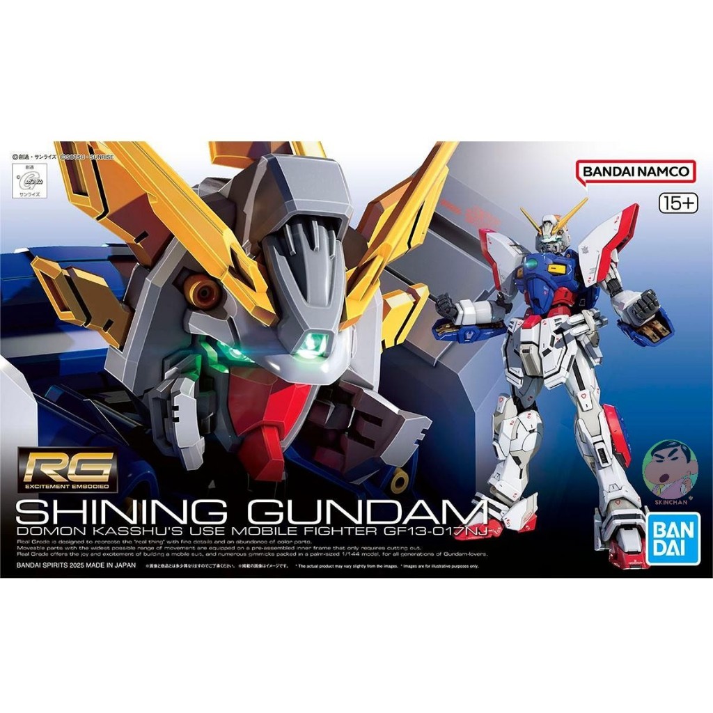 Bandai RG 1/144 SHINING กันดั้มโมเดล