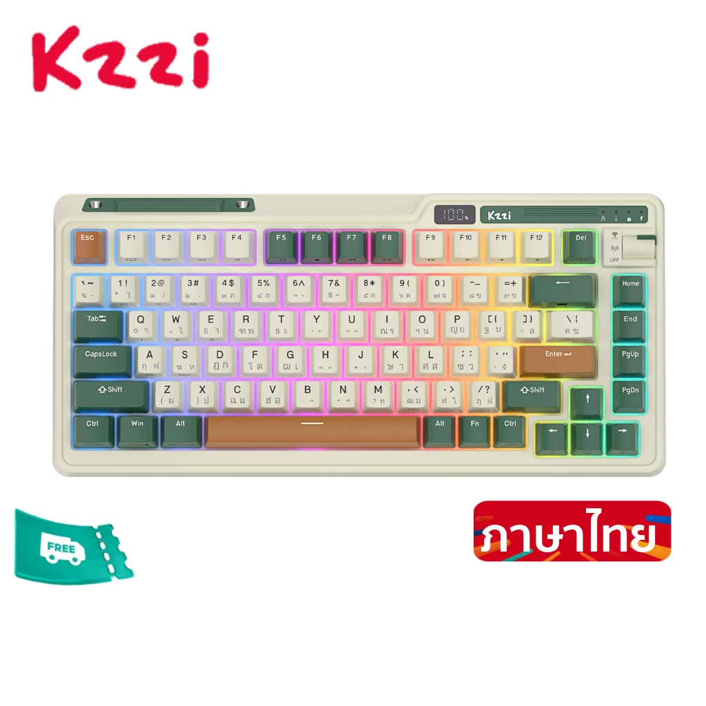 Kzzi Kezhi K75 Pro ปะเก็นคีย์บอร์ดเล่นเกมไร้สาย สามโหมด RGB Backlit 80%