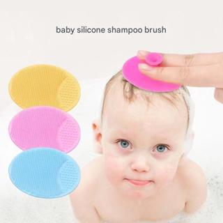 แปรงอาบน้ําเด็กซิลิโคนแปรงผมนวดสําหรับผิวที่ละเอียดอ่อนเพลิด…