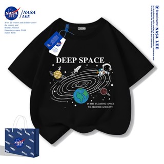 【ส่งเร็ว 48 ชั่วโมง】เสื้อยืดเด็ก NASA ผ้าฝ้ายนุ่ม ลายนักบินอ…