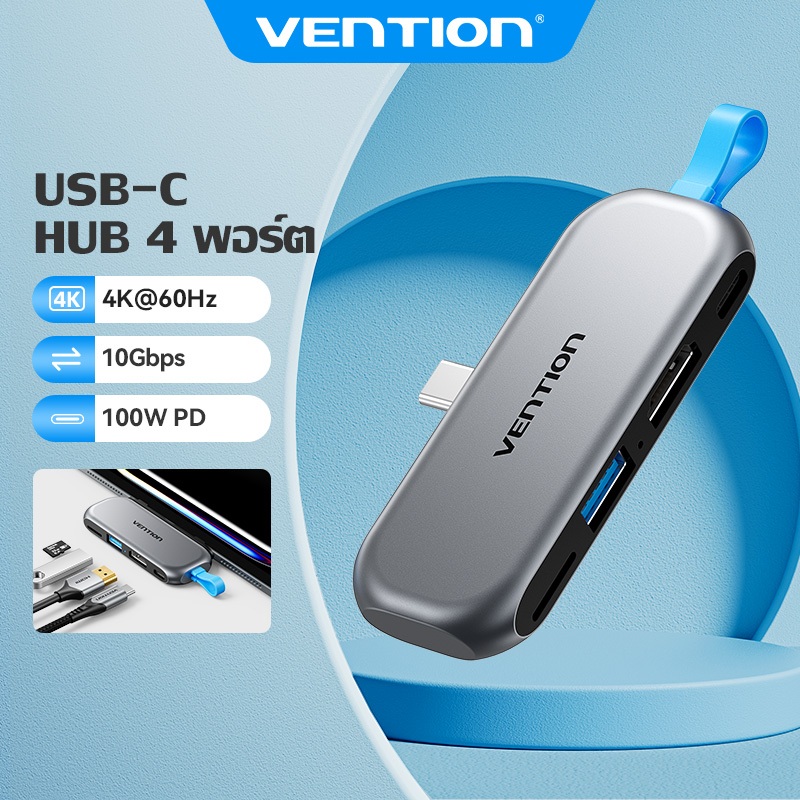 Vention Type-C Hub 4-in-1 USB 3.0 HDMI PD ชาร์จเครื่องอ่านการ์ด TF/SD Ultra Slim สําหรับ MacBook