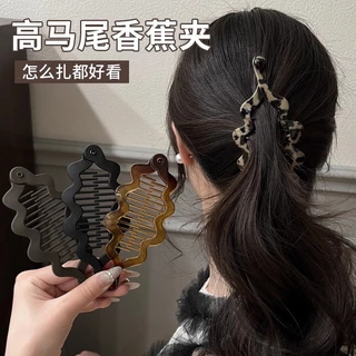 คลิป ponytail สไตล์ฟรอสต์บานาน่าคุณภาพเยี่ยม เครื่องประดับผมสไตล์ใหม่