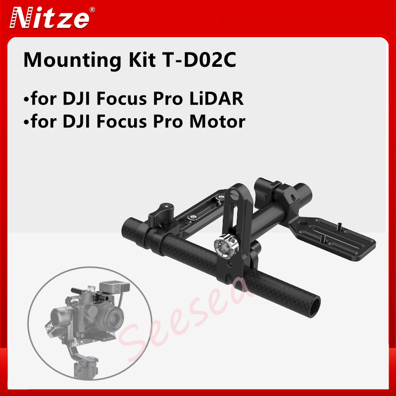ชุดติดตั้ง Nitze สําหรับ DJI Focus Pro LiDAR และ DJI Focus Pro Motor - T-D02C