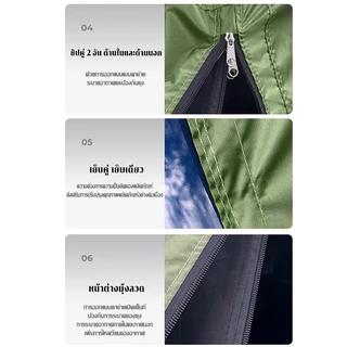 พร้อมส่ง⚡รถเอสยูวีเต็นท์ท้ายรถ รถด้านข้างกันสาดเต็นท์ ตั้งแคมป์ กันแดด กันน้ํา การขับขี่ด้วยตนเอง