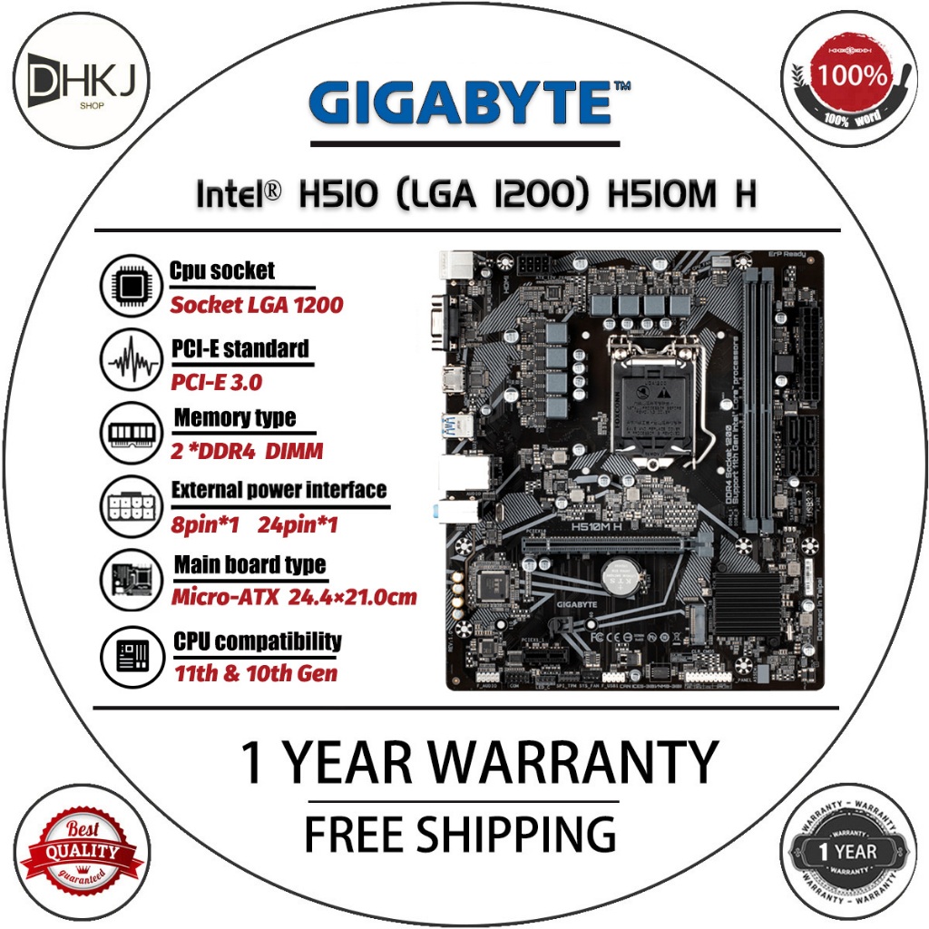 ใช้เมนบอร์ด Gigabyte H510M H 64GB LGA 1200 DDR4 รองรับ 10/11th CPU Micro ATX เมนบอร์ดทดสอบ 100%