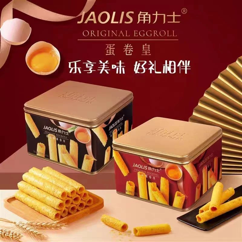 🤩ขายร้อน🤩ขนมขบเคี้ยวไข่ม้วน ฮ่องกงไข่ม้วนกล่องดีบุก แพ็คไข่ม้วน ไข่ม้วน กรัมเนยดั้งเดิมแบบดั้งเดิมที่ทําด้วยมือขนมสบายๆกรอบ อาหารเช้า บิสกิตของว่าง