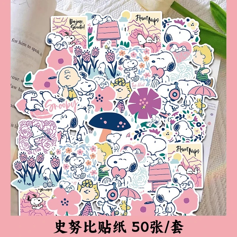 สติ๊กเกอร์ Snoopy 50 แผ่นกันน้ํา ins สไตล์สติกเกอร์กระเป๋าเดินทาง/ถ้วยน้ํา/สมุดมือ Universal Self-Adhesive ตกแต่ง Handy เครื่องมือ - รูปที่ 5
