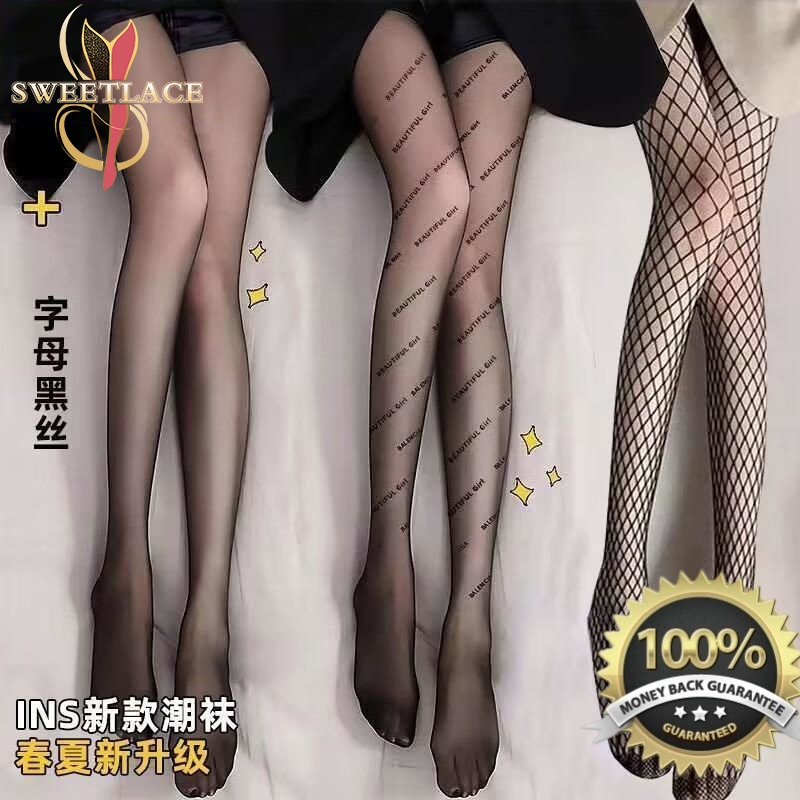 ส่งด่วน ถุงน่องเซ็กซี่  เลกกิ้งสตรี ถุงน่องตาข่าย สวมใส่สบาย ถุงน่องตาข่ายแฟชั่น ยืดหยุ่นสูงสบาย   พร้อมส่งจากไทย