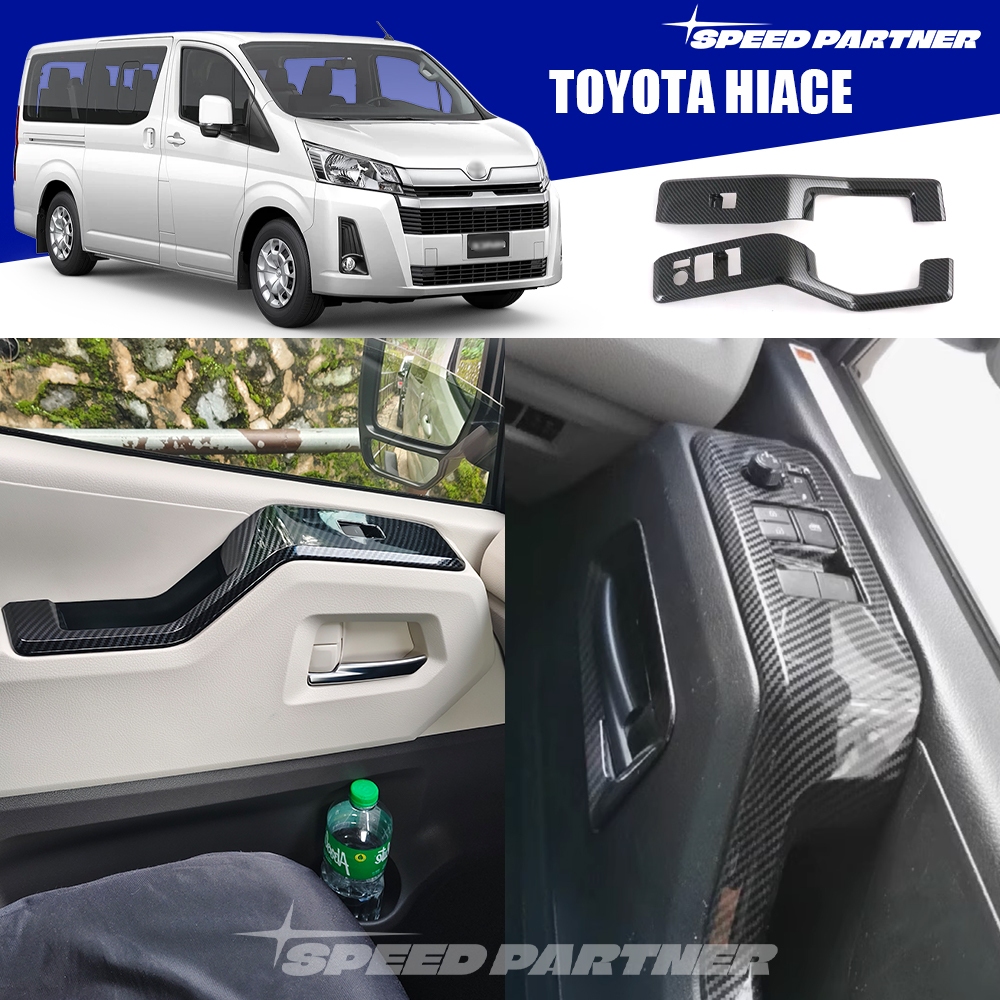 Toyota Hiace (2019-ปัจจุบัน) ฝาครอบแผงสวิตช์หน้าต่าง 2 ชิ้นสําหรับอุปกรณ์เสริม toyota hiace 300 gen6
