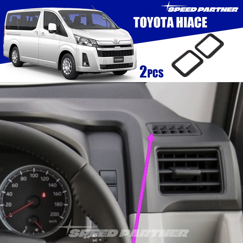 Toyota Hiace (2019-ปัจจุบัน) 2 ชิ้นด้านหน้า air outlet trim สําหรับอุปกรณ์เสริม toyota hiace 300 gen