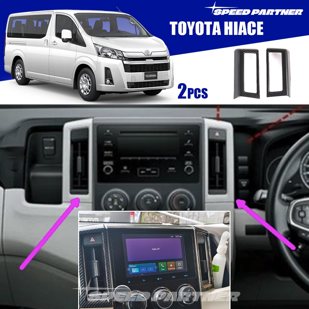 Toyota Hiace (2019-ปัจจุบัน) 2 ชิ้น Center air outlet trim สําหรับอุปกรณ์เสริม toyota hiace 300 gen6