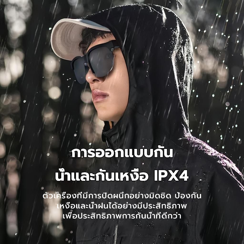 G89 แว่นตาอัจฉริยะ,เสียงสเตอริโอ HIFI แว่นกันแดด, Bluetooth 5.4, กันน้ำระดับ IPX4, แว่นตาอัจฉริยะ AI, ใช้งานได้กับ IOS และ Android - รูปที่ 6