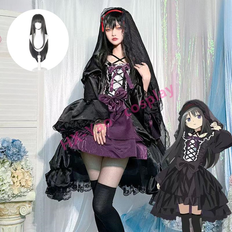 【HX-YAO】Puella Magi Madoka Magica cosplay costumes Akemi Homura Linkage Don Quixote เครื่องแต่งกายคอ