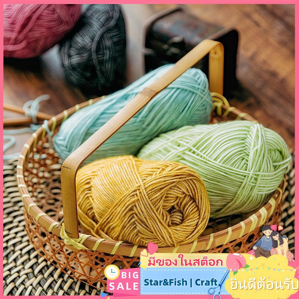 🚨FLASH SALE! 🧶ไหมพรมเด็ก 38 สี​ (แบรนด์ Ruyi Bird) - เส้นกลาง 1.5มม. ​ปลอดภัยสำหรับทารก​ 78%ฝ้าย 22%อะคริลิก ส่งตรงจากจีน
