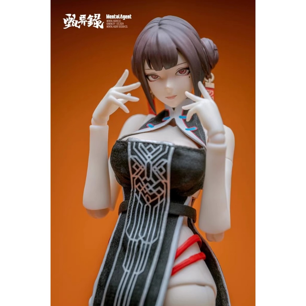 MENTAL AGENT 1/10 Zhen Yi Lu Lin Fengjiao Action Figure Model