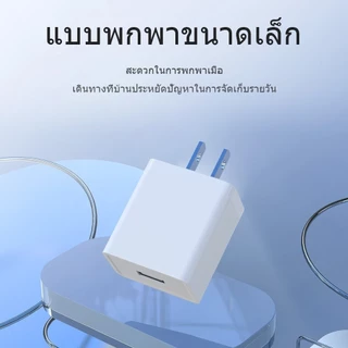5w/20wcharger 5V2A อะแดปเตอร์ชาร์จ USB สําหรับโทรศัพท์ 13/12/11/8 Pro ชุดหูฟังบลูทูธ Sams สูงสุด