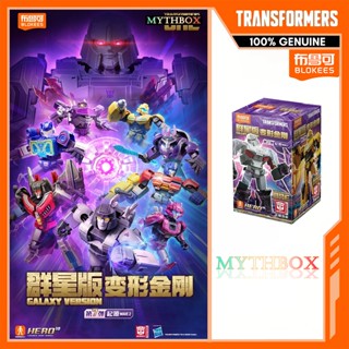 ★ MYTHBOX ★ ของแท้ blokees bruco TRANSFORMERS Galaxy เวอร์ชั…