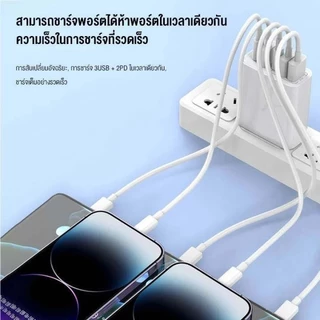 อะแดปเตอร์ชาร์จเร็ว 180W USB QC 3.0 PD USB Type C หัวชาร์จเร็ว 5 พอร์ต หัวชาร์จ Adapter สําหรับ Laptop/Type-C/phone