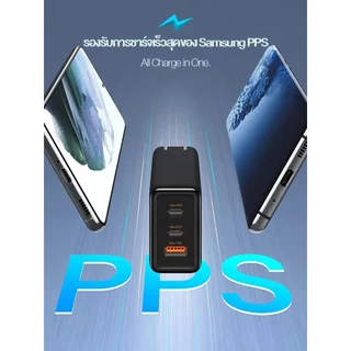 รับประกัน 1 ปีชาร์จเร็ว ชุดชาร์จ 25W 45W 65W สายชาร์จเร็ว Sams TYPE C to TYPE-C รองรับ S20 S21 S22 A70 A71 A80