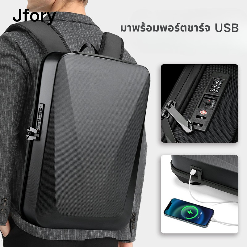 จัดส่งตอนนี้ Jfory แผ่นรองเป้ Esportsกระเป๋าเป้เดินทางสําหรับธุรกิจการเดินทาง