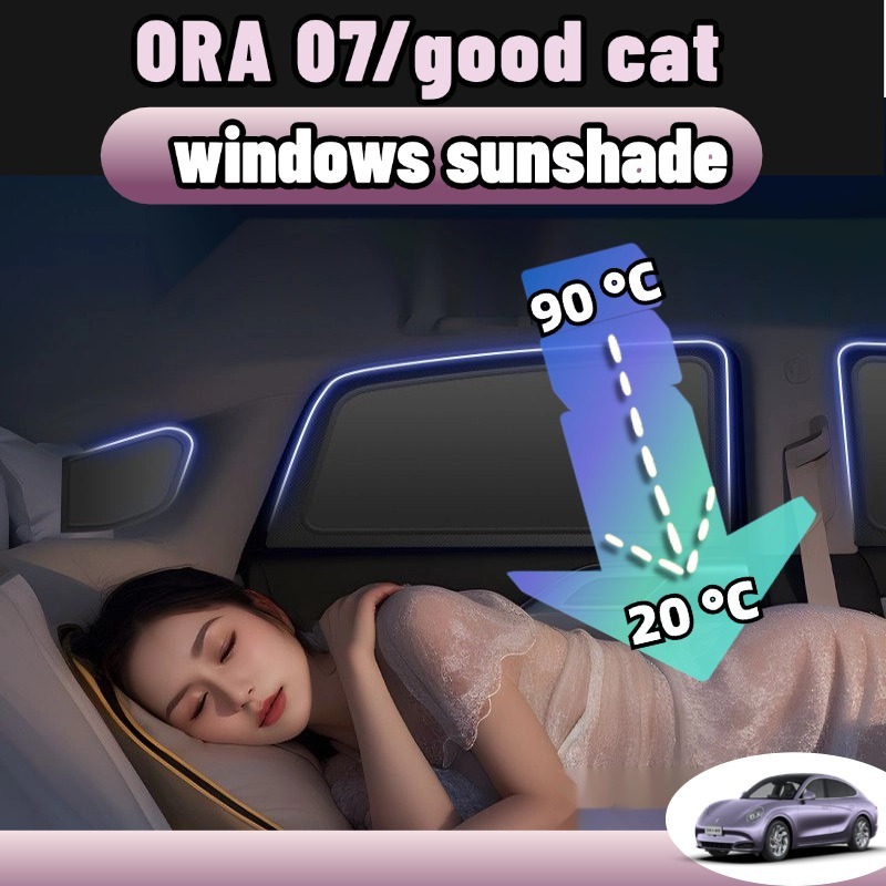 Ora 07/good cat ม่านบังแดดรถยนต์ ร่มกันแดด กันความร้อน6ชั้น ความเป็นส่วนตัว ความยืดหยุ่นสูง ของแต่ง 