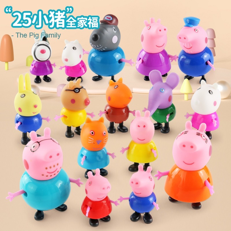 โรงละครของเล่นเด็ก Piggy Peppa Four Piggy Peppa Four Piggy Peppa Pig Complete Series