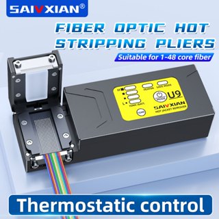 U9 Fiber Thermal Stripper คีมอุ่นลวด Stripping Slitter ริบบิ…