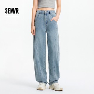 กางเกงยีนส์ผู้หญิงทรงเรียวยาว สไตล์คล่องตัว พร้อมเทคโนโลยีระ…