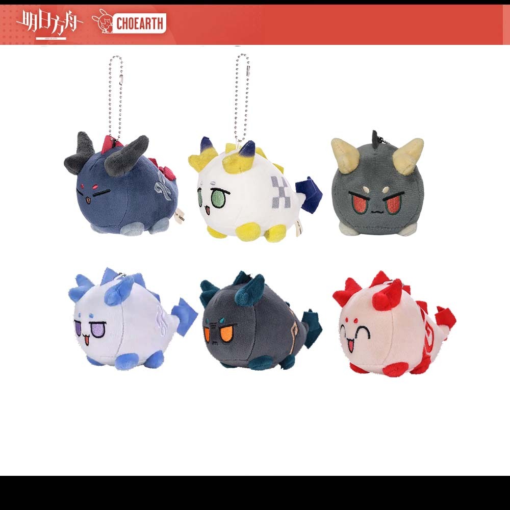 สินค้าอย่างเป็นทางการของ Sunsyea Arknights จี้ตุ๊กตา Nian Ling Dusk Chongyue ของแท้ดั้งเดิม