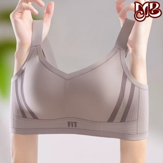 Momo M-3XL บวกขนาดไม่มีรอยต่อเงาบางเฉียบระบายอากาศได้ชุดชั้น…