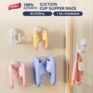 TAILI รองเท้าแตะติดผนังตะขอไม่เจาะถ้วยดูดรองเท้าราวตากผ้า