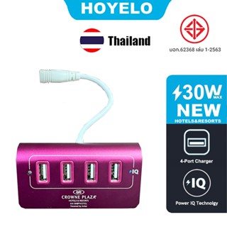 Anker A2125 30W เครื่องชาร์จตั้งโต๊ะ 4 พอร์ต พร้อมเครื่องชาร…