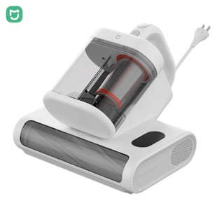 Xiaomi Mijia เครื่องดูดฝุ่นไรฝุ่น 2 Pro 16kPa ดูดการสั่นสะเท…