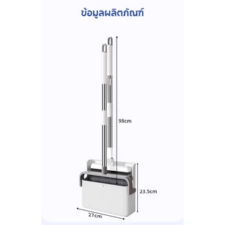 JOYBOS ชุดไม้กวาด ที่ตักขยะ ไม้กวาด ขนไม่ติด สไตล์ใหม่ สําหรับครัวเรือน