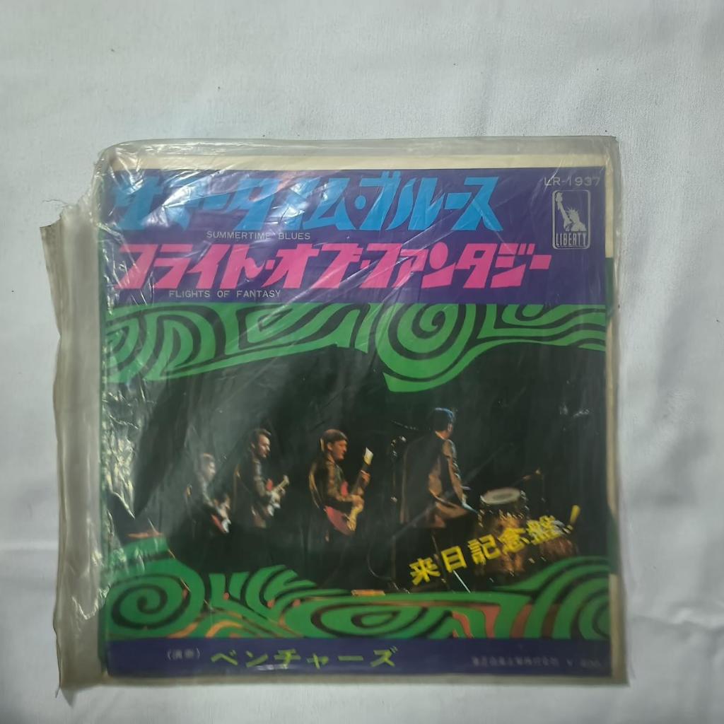 The Ventures Summertime Blues / Flights Of Fantasy Rock & Roll Vinyl, 7", 45 RPM, เดี่ยว