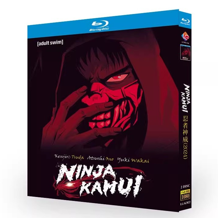 Blu-ray Anime Ninja Kamui 1080P Hobby Collection