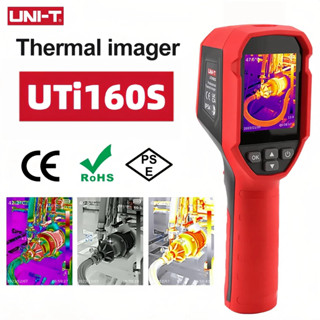 UNI-T UTi160S Thermal Imager กล้องถ่ายภาพความร้อน -20~550 ํC…