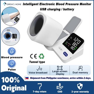 【Local Warehouse+COD】VARON Tunnel-style Smart Electronic Blood Pressure Monitor, Easy Measurement with Heart Rate Detection