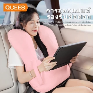 QUEES หมอนรองนั่งในรถยนต์ หมอนหนุนเด็กปลอดภัย หมอนหนุนเด็กปลอดภัย ปลอกหุ้มเข็มขัดนิรภัย รองคอ ป้องกันคอ สําหรับเด็ก รองคอ รูปตัว U ลายการ์ตูน