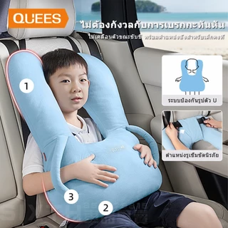 QUEES หมอนรองนั่งในรถยนต์ หมอนหนุนเด็กปลอดภัย หมอนหนุนเด็กปลอดภัย ปลอกหุ้มเข็มขัดนิรภัย รองคอ ป้องกันคอ สําหรับเด็ก รองคอ รูปตัว U ลายการ์ตูน